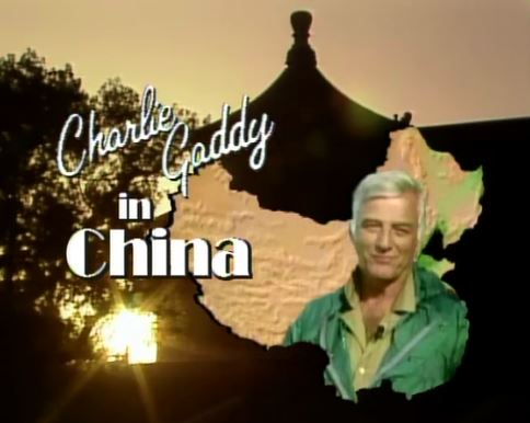 Charlie Gaddy In China | CBC History